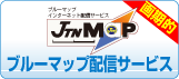 JTNマップ